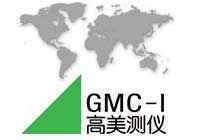 GMC-I高美测仪