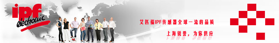 福州锦翔百洲贸易有限公司
