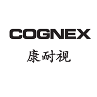 Cognex康耐视