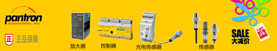 福州锦翔百洲贸易有限公司