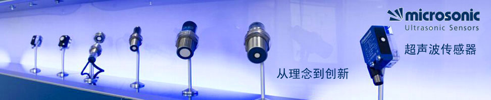 福州锦翔百洲贸易有限公司